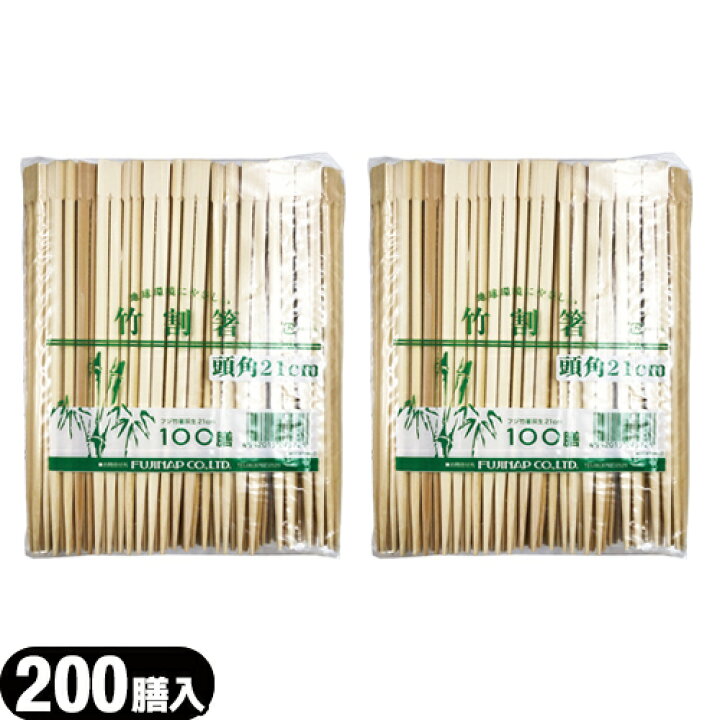 60円 新入荷 流行 ホテルアメニティ 紙おしぼり 業務用 個包装 使い捨ておしぼり クロスクリーン 平型 無地 レーヨン 240x185mm x10個セット 当日出荷 60円 新入荷 流行 ホテルアメニティ 紙おしぼり 業務用 個包装 使い捨ておしぼり クロスクリーン 平型 無地 レーヨン 240x185mm x10個セット 当日出荷