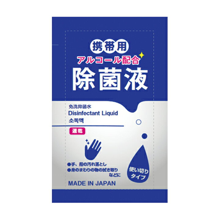 楽天市場】『あす楽発送 ポスト投函!』『送料無料』『はめて寝るだけで不快な音、歯の損傷を防ぐ奥歯保護具』歯ぎしりくん 1個入り (グリーン or ピンクより選択) - 簡易ケース・サーモチェッカー付!【ネコポス】【smtb-s】 : TANNEMI 楽天市場店 楽天市場】『あす楽発送 ポスト投函!』『送料無料』『はめて寝るだけで不快な音、歯の損傷を防ぐ奥歯保護具』歯ぎしりくん 1個入り (グリーン or ピンクより選択) - 簡易ケース・サーモチェッカー付!【ネコポス】【smtb-s】 : TANNEMI 楽天市場店