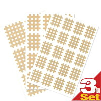 【スパイラルの田中】エクセルスパイラルテープお試し用(trialversion1)A・B・Cタイプ各3枚セット(計9枚114ピース)-打ち抜きタイプの伸縮性粘着テーピング。