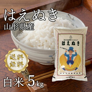 ߘa7NYR`Y ͂ʂ  5kg