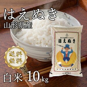 ߘa7NYR`Y ͂ʂ  10kg