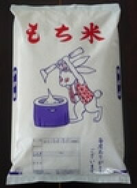 令和7年産山形県産ヒメノモチ（もち米） 白米 5kg