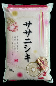 令和7年産山形県産ササニシキ 白米 10kg