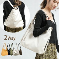 トートバッグ リュック レディース 2WAY ショルダーバッグ 肩掛けカバン 仕事 通勤 バッグ 普段使い おし…