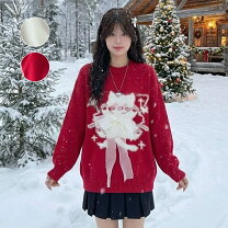 楽天市場】クリスマス アグリーの通販