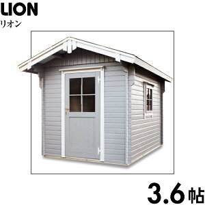 小屋 キットの人気商品 通販 価格比較 価格 Com