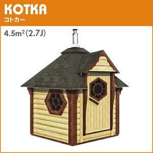 小屋 キット Diy 工具の人気商品 通販 価格比較 価格 Com 小屋 キット Diy 工具の人気商品 通販 価格比較 価格 Com