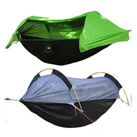 野外で簡単に設置できる蚊帳付きハンモック（グリーン）