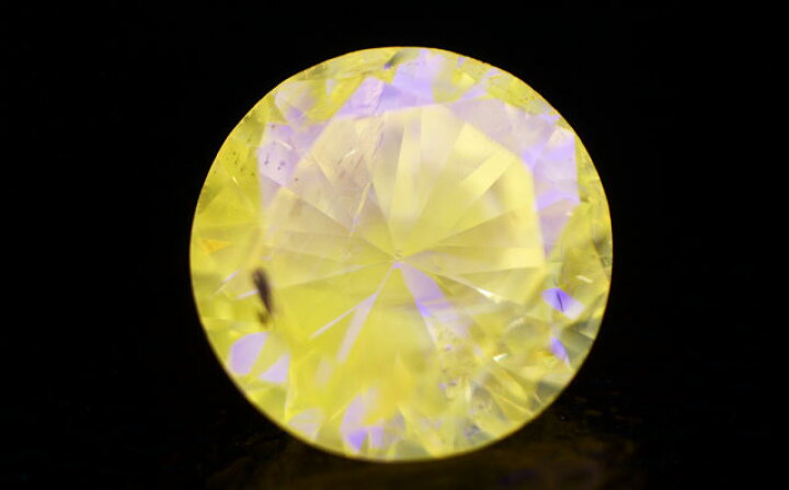楽天市場】天然イエローダイヤモンド ルース (裸石) Light Orangy 