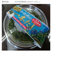 茧c씨Y킩߂̈{@@y4Zbgz