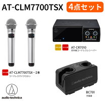 楽天市場】アンプ エコー カラオケサウンドミキサーの通販