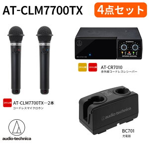 I[fBIeNjJiaudio-technicajԊOR[hX}CNz AT-CLM7700TXi3MHzсj4_Zbg
