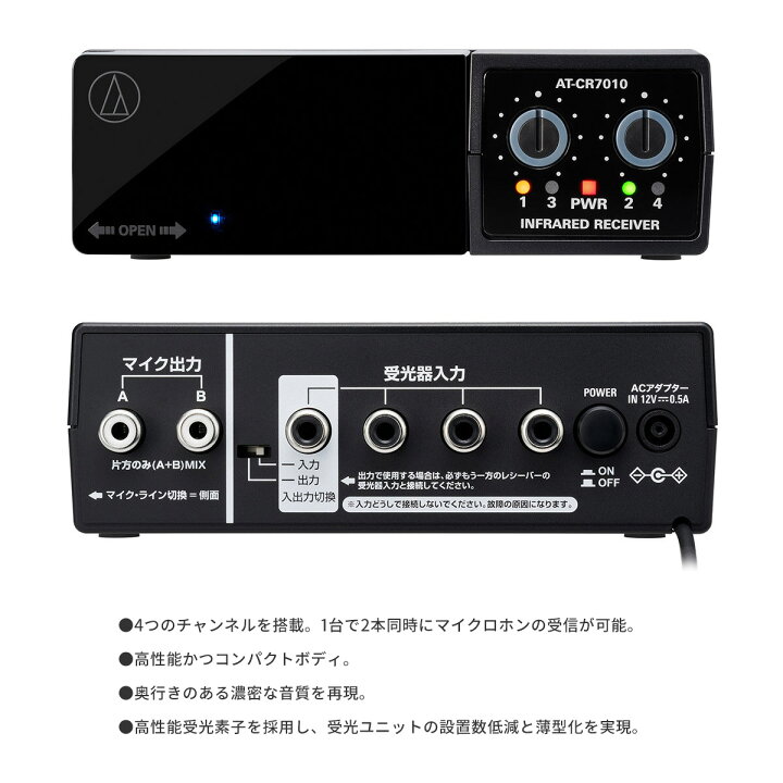 楽天市場】【全品5%OFFクーポン☆6/27〜6/30 23:59まで】赤外線 