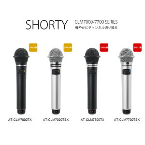 ySi10%OFFN[|10/24 20`10/27 09:59zI[fBIeNjJiaudio-technicajyCLM7700V[Yz@ԊOR[hX}CNz SHORTYiAT-CLM7000TXAAT-CLM7700TXAAT-CLM7000TSXAAT-CLM7700TSXj