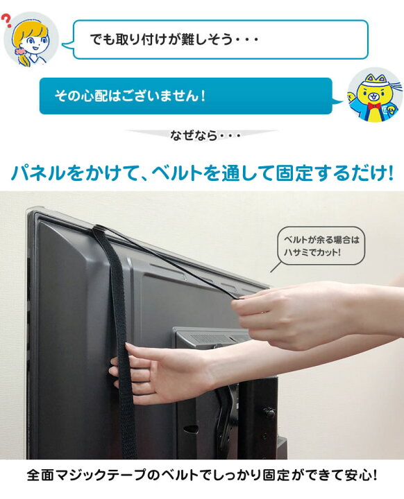 楽天市場】【全品ポイント5倍☆4/13 09:59まで】ブルーライトカット 