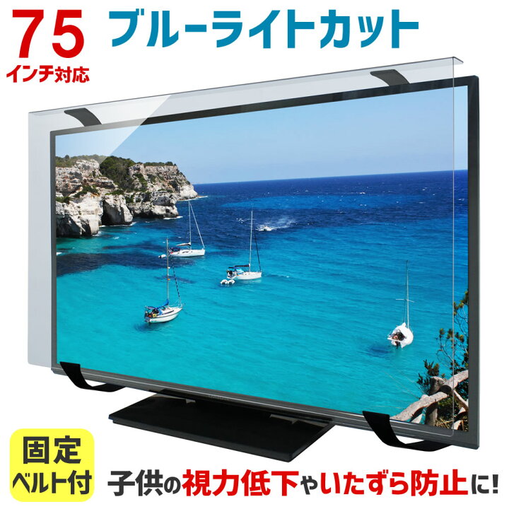 楽天市場】【全品10%OFFクーポン☆4/4 20時〜4/10 01:59まで】ブルー 