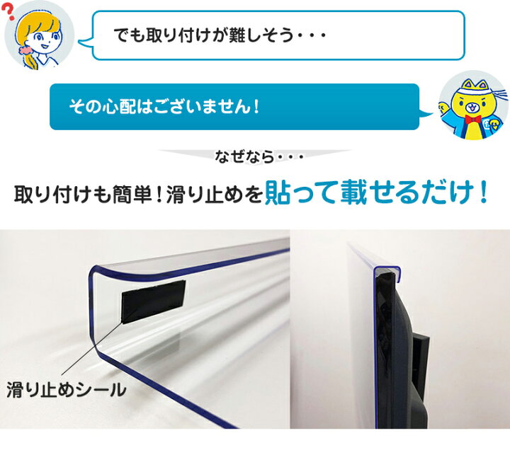 楽天市場】ブルーライトカット 液晶テレビ保護パネル 40インチ 40型 【2mm厚】【カット率33.2％】【液晶テレビ 保護パネル 保護フィルム 液晶保護パネル  テレビ 保護 カバー テレビガード】 SZ-40 : 音と映像設備のたのんますわ！