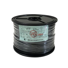 【全品ポイント5倍★7/12 0時〜7/16 09:59】電源ケーブル 100m 巻 VFF 0.75B スプール巻　黒