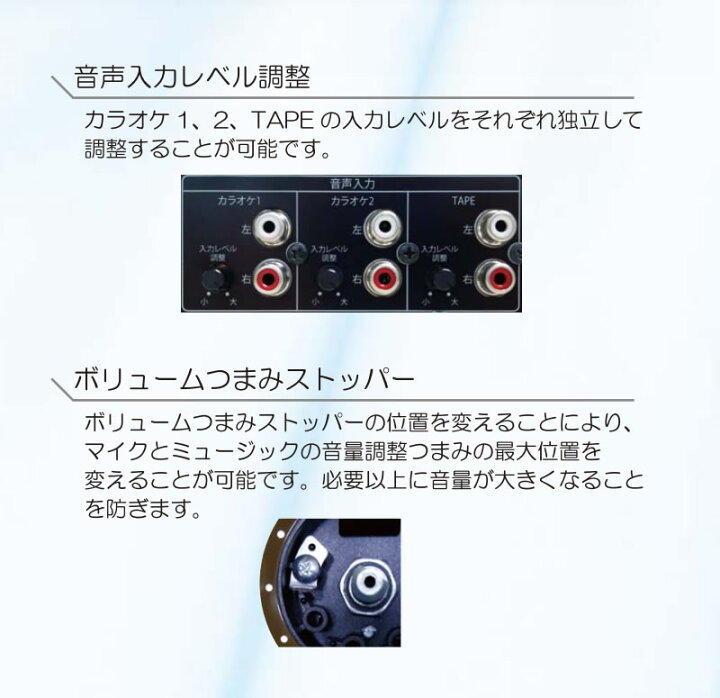 楽天市場】Discoverer（ディスカバラー）デジタルミキシングアンプ KA1 