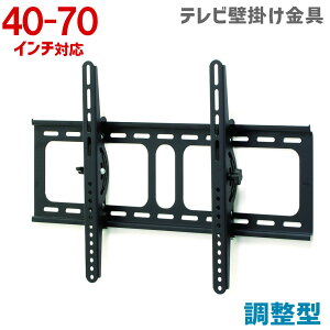 ySi11%OFFN[|11/20 20`11/27 01:59܂ŁzerǊ| 40`70^p ㉺@\t^Cvy^ er Ǌ|  Ǌ| Ǌ| er Ǌ| erǊ| Ǌ|