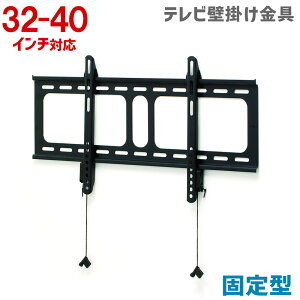 ySi5%OFFN[|11/20 09:59܂ŁIzerǊ| 32`40^p pxŒ^Cvyer Ǌ|  Ǌ| Ǌ| er Ǌ| erǊ| Ǌ|er terǊ|