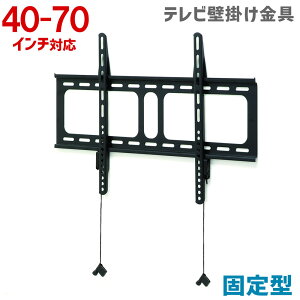 ySi11%OFFN[|11/20 20`11/27 01:59܂ŁzerǊ| 40`70^p pxŒ^Cvyer Ǌ|  Ǌ| Ǌ| er Ǌ| erǊ| Ǌ|er te