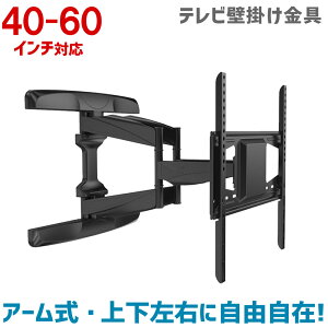 ySi11%OFFN[|11/20 20`11/27 01:59܂ŁzerǊ| 40`60^p A[ ㉺Epx yer Ǌ|  Ǌ| TV Ǌ| er Ǌ| erǊ| 