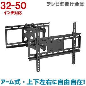 ySi10%OFFN[|11/4 20`11/11 01:59܂ŁzerǊ| 32`50^p A[ ㉺Epx yer Ǌ|  Ǌ| TV Ǌ| er Ǌ| erǊ| 