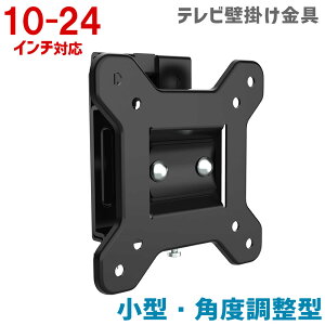 �e���r�Ǌ|������ 10�`24�^�p �p�x�����^�y�e���r �Ǌ|�� ���� �Ǌ|������ �Ǌ| �e���r���� �Ǌ|���� �e���r�Ǌ|�� �Ǌ|���e���r �t���e���r�Ǌ|������zWL-S22