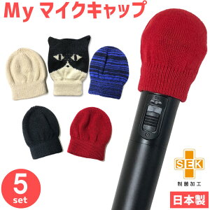 ySi5%OFFN[|11/20 09:59܂ŁIz}CNLbv }CNerJo[ 5Zbg {  y}CNh erJo[ JIP ECX΍ \h p }C}CN My}CN