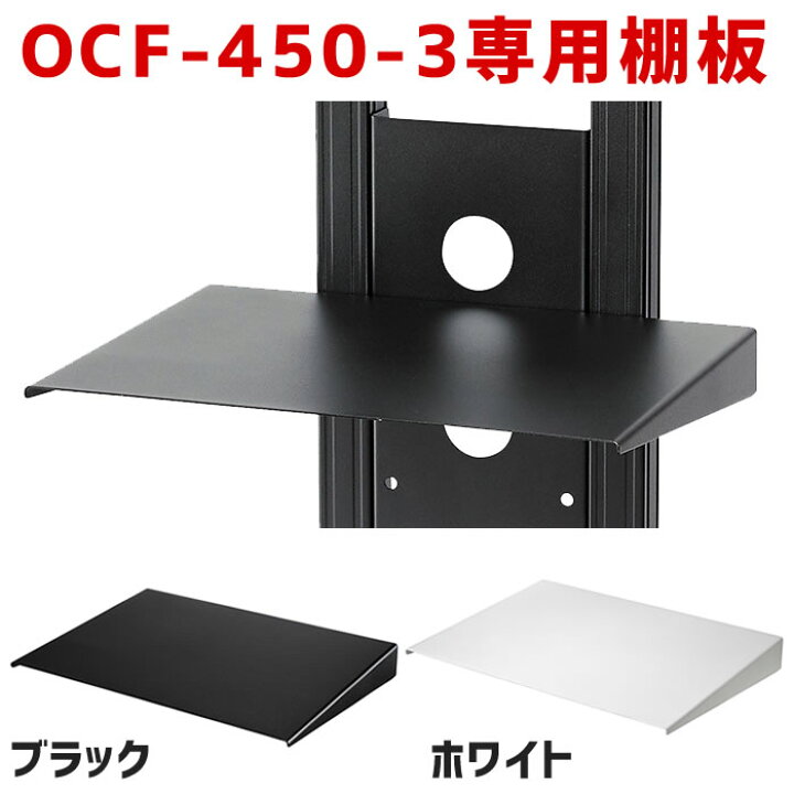 楽天市場】【全品10%OFFクーポン☆4/4 20時〜4/10 01:59まで】壁寄せ 