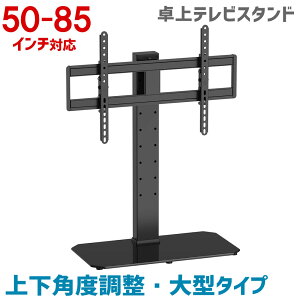 ySi10%OFFN[|10/24 20`10/27 09:59zer X^h 50`85^Ή ㉺px  ^er Ήyter X^h   erX^hz MKB-ST50SW