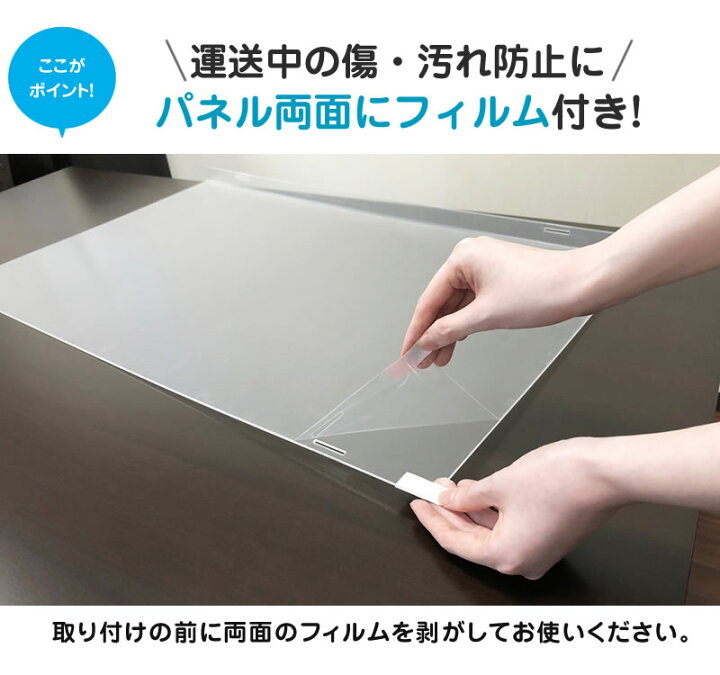 楽天市場】【全品10%OFFクーポン☆4/4 20時〜4/10 01:59まで】液晶 