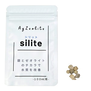 �������P�� silite �i�V���b�g�j 100ml�p