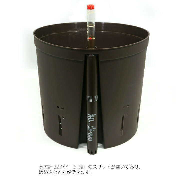 定休日以外毎日出荷中 水耕栽培 育成ポット 内容器13パイ ハイドロカルチャー用 Gkwatches In