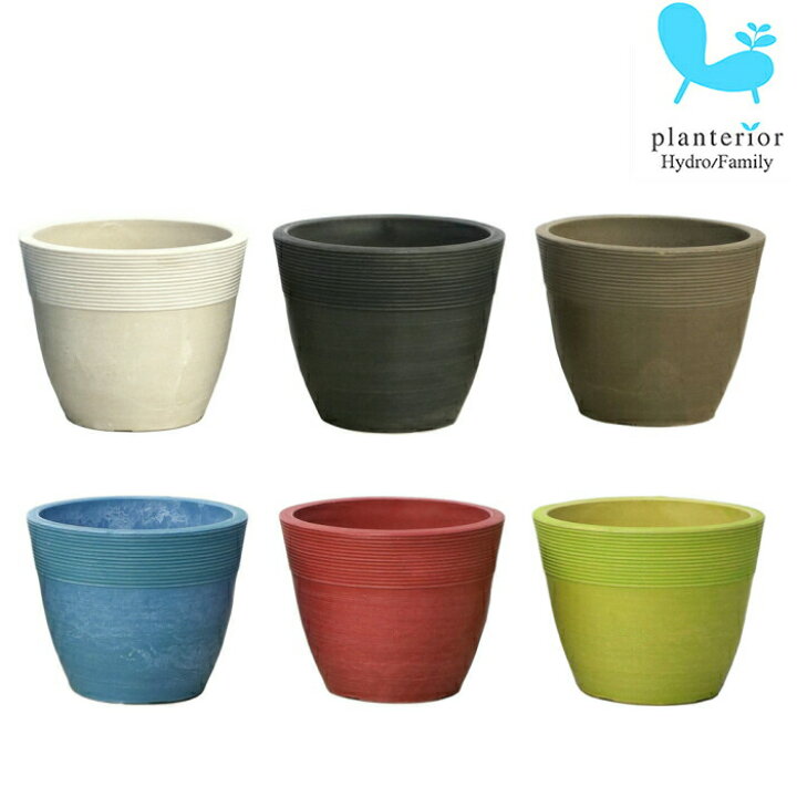 楽天市場 器 ストーンウッドポットm 観葉植物 ハイドロカルチャー 向き タノシミドリ