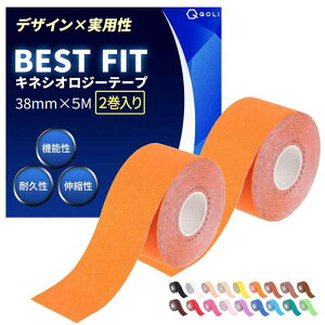 y𐮑̎tďCz e[sO LlVI 38mm × 5M ی ɋ Lk ʋC ɂ yfUC×pzX|[c ^ jO ejX TbJ[ ؃g P \h 搧