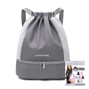 [bh life] ibvTbN ibvUbN X|[c R WTbN WobO   傫 v[obN XC~OobO LbY l e y h ̑ bN