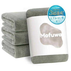 Mofuwa oX^I Zbg y2025N}CxXgNo1 qA_ zz 4Zbg }CNt@Co[    Bath Towel ~joX^I