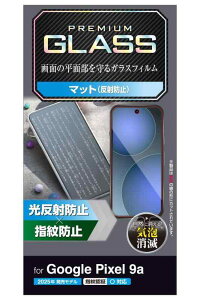 Google Pixel 9a �K���X�t�B����