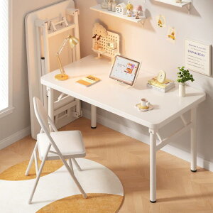 PQNLXLN ܂肽݃fXN p\RfXN 80cm 100cm s50cm RpNgfXN [g[N  ܂ gsv i