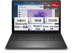 Dell 14 �m�[�g�p�\�R�� DC14255 Ryzen7 250/������16GB/SSD512GB/14�^�t��(1920 x 1200,IPS)/Windows11/�J�[�{���u���b�N/MIL-STD-810H����/Wi-Fi6/Type-C���d�Ή�/�d��1.65kg/Copilot�L�[����
