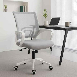 h~bV NEOCHAIR ItBX`FA fXN`FA bV`FA ʋC yʃRpNg ʍ40cm J[ T|[go[ bLO@\ CPS