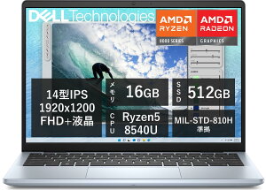 Dell �m�[�g�p�\�R�� Inspiron 14 5445 Ryzen 5 8540U/������16GB/SSD512GB/14�^�t��(1920 x 1200,IPS)/Windows11 Home/MIL-STD-810H����/Wi-Fi6/Type-C���d�Ή�/�d��1.6kg/Copilot�L�[����