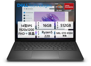 Dell 14 �m�[�g�p�\�R�� DC14255 Ryzen5 220/������16GB/SSD512GB/14�^�t��(1920 x 1200,IPS)/Windows11/�J�[�{���u���b�N/MIL-STD-810H����/Wi-Fi6/Type-C���d�Ή�/�d��1.65kg/Copilot�L�[����