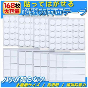 ʃe[v ͗ʃV[ 闼ʃe[vy\ĔAmc炸z͔Sʃe[v ~߃e[v tBMAŒ Yh~ \  h ƒ ItBX 