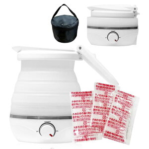 スリーアール ケトル タビケトル 電気 キャンプ 折り畳みケトル 600ml 1.5m 海外対応 電気ケトル アウトドア 折りたたみ 母の日 プレゼント ダブル保温 携帯 収納袋付き 持ち運び 車中泊 3R-TKL01