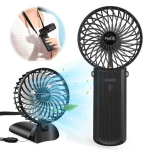 ハンディファン 携帯扇風機 ハンディ扇風機 USB充電式 4段階風量調節 7枚羽根 一台3役 手持ち 卓上 首掛け せんぷうき ミニファン 小型 静音 DCモーター 折り畳み Type-C充電 ストラップ付き 熱