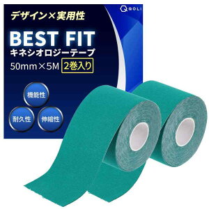 y𐮑̎tďCz e[sO LlVI 50mm × 5M ی ɋ Lk ʋC ɂ yfUC×pzX|[c ^ jO ejX TbJ[ ؃g P \h 搧