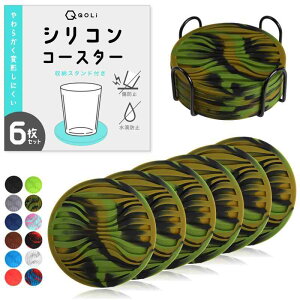 yϋvȒPz VR R[X^[ 6Zbg [P[Xt ̍\ H󂯎~ ~ NbV h~ a10cm